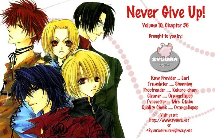 Never Give Up Chapter 56 3